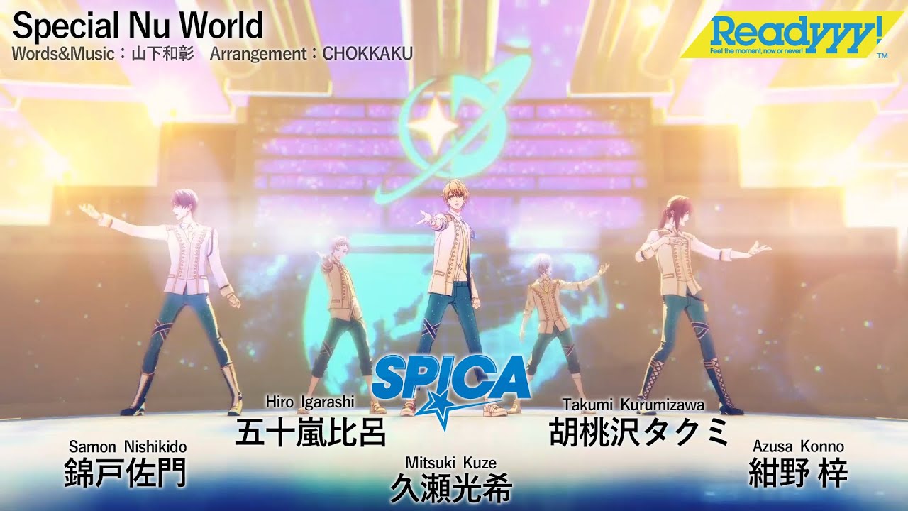『Readyyy!』SP!CA（スピカ）MV（フルVer.）～Special Nu World～
