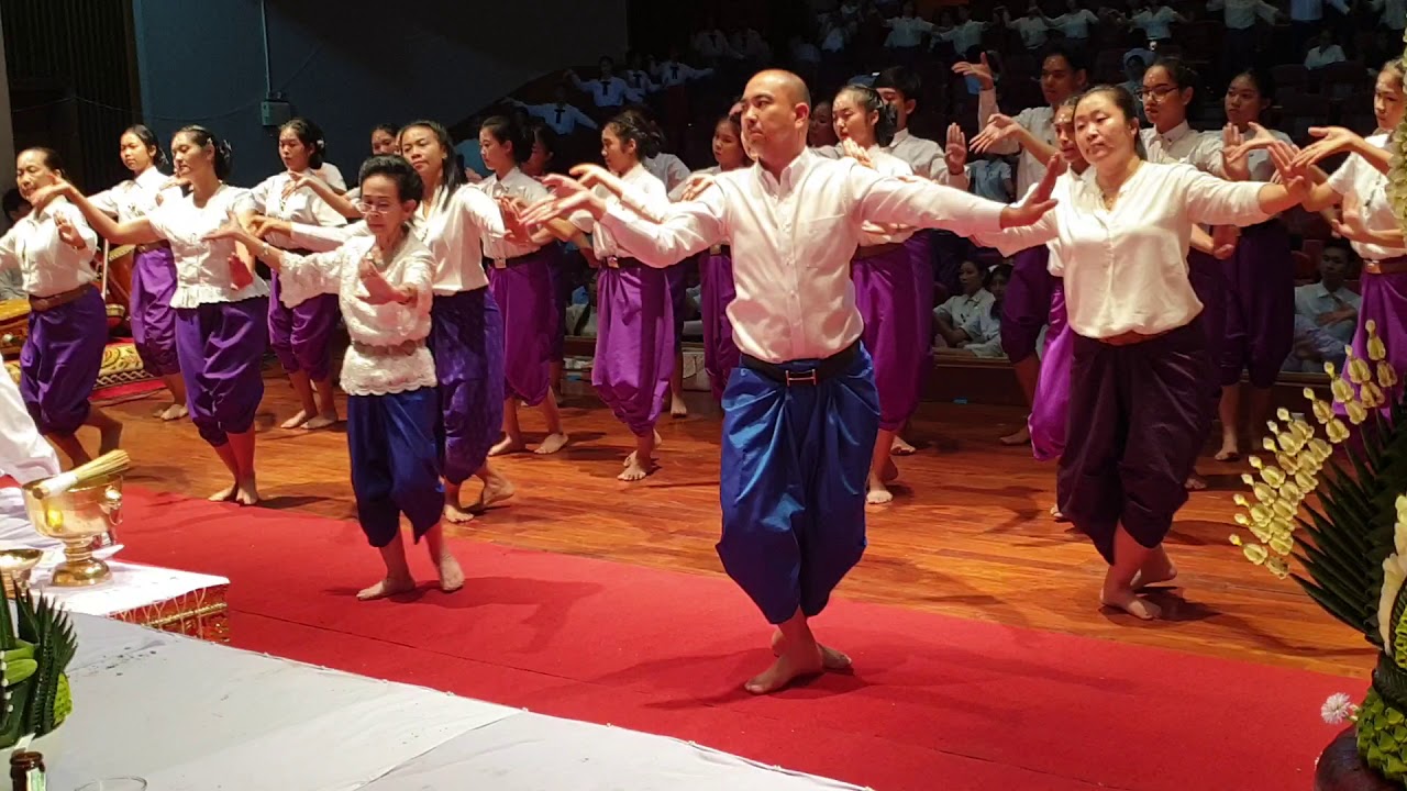 รำถวายมือ ม.นเรศวร 2 (ตระนิมิตร)