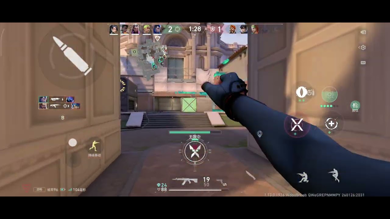 Valorant mobile Highlight #valorantclips 