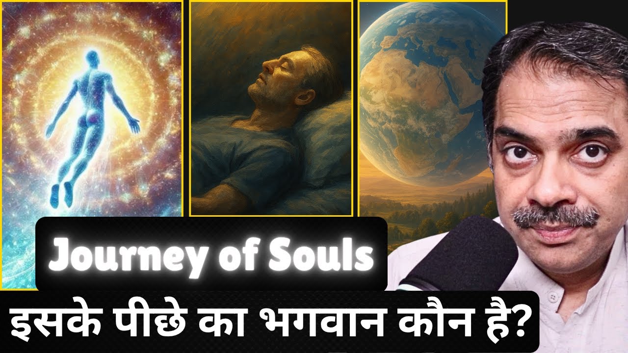Where are masters trained in spirit world