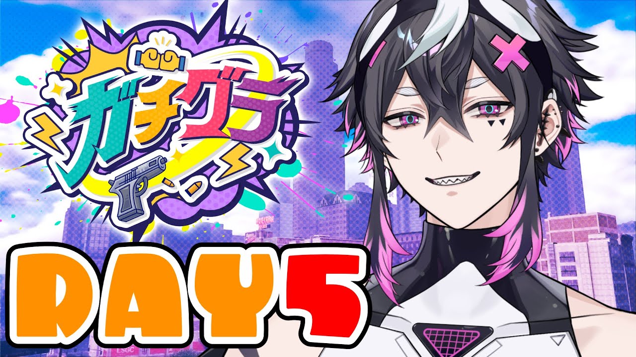 【#スト鯖gta 】病み上がりやけどいくでバーロー！【 #ガチグラ DAY5 】