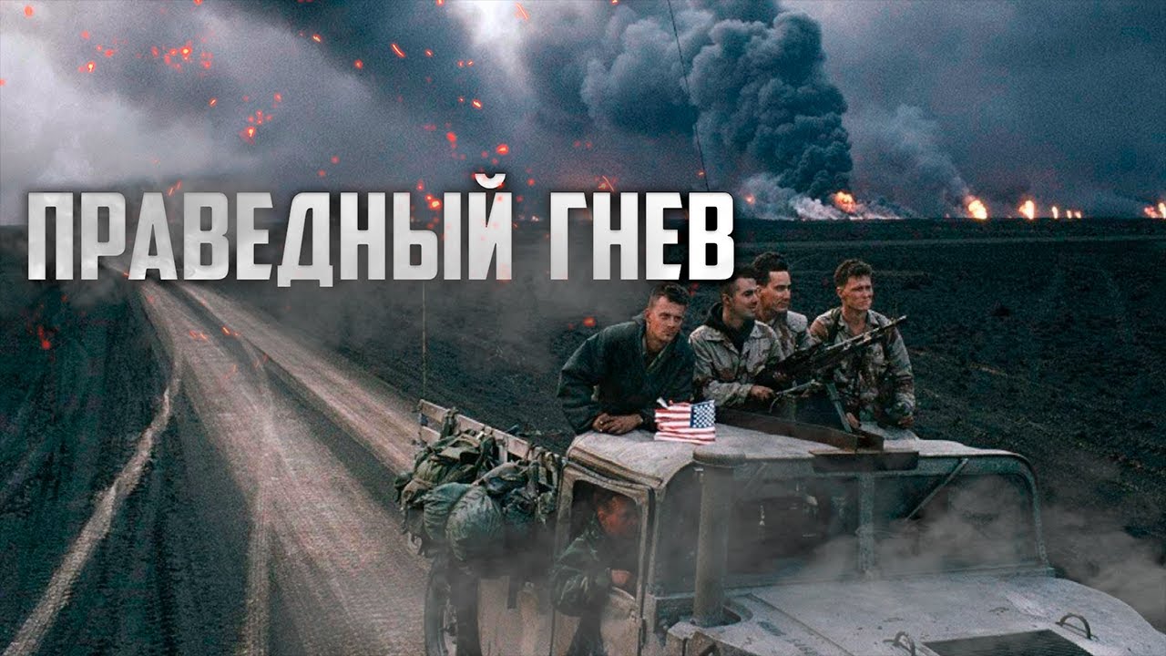 БУРЯ В ПУСТЫНЕ / Мгла №5