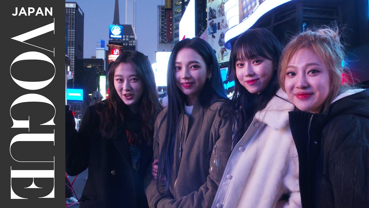 aespaがNYで過ごす24時間に密着。| 24 Hours With | VOGUE JAPAN