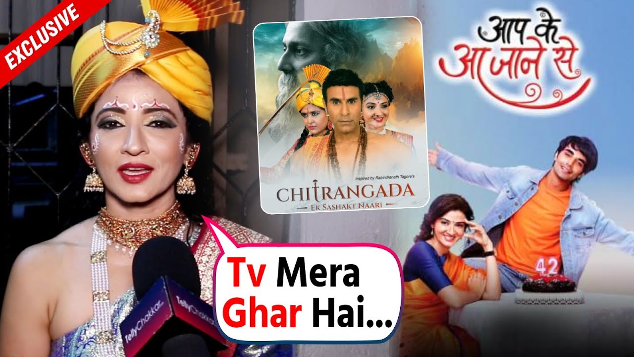 Suhasi Dhami On Her Television Journey & Theater Experience | Chitrangada | Exclusive