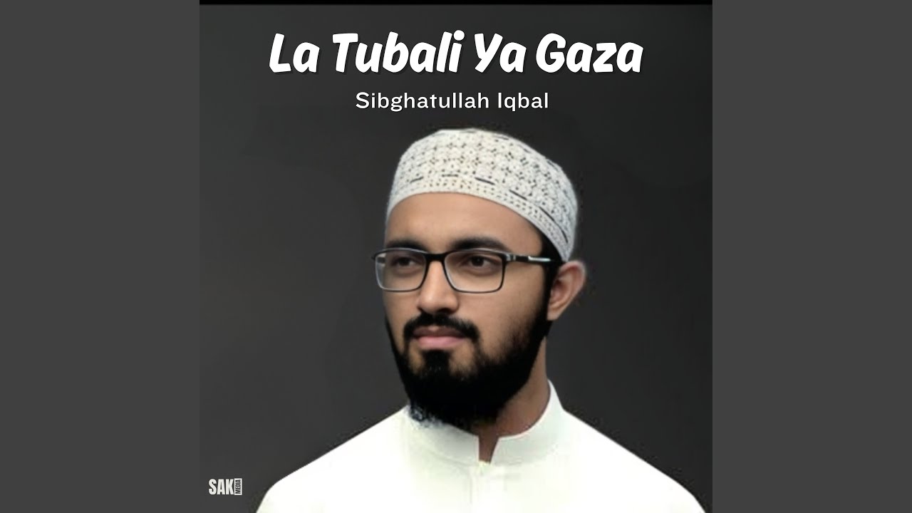 La Tubali Ya Gaza