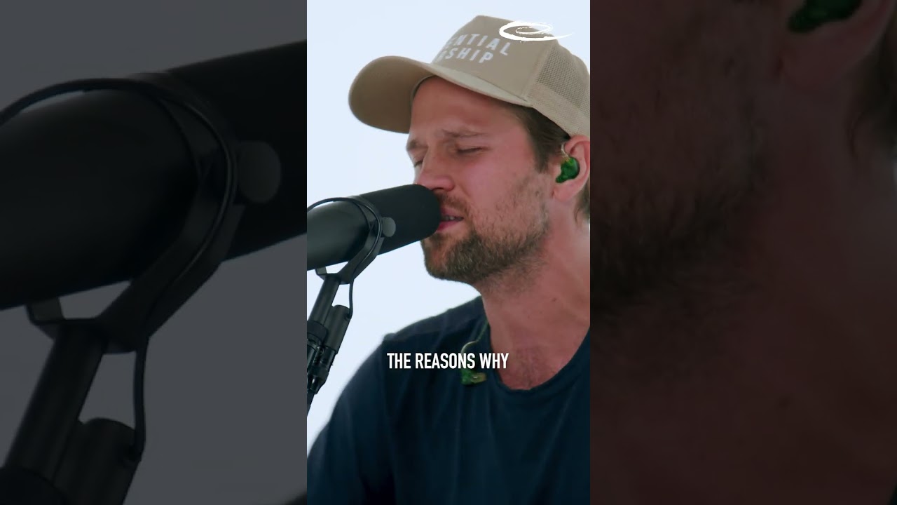 BRYAN FOWLER - What I Need - @essentialworship