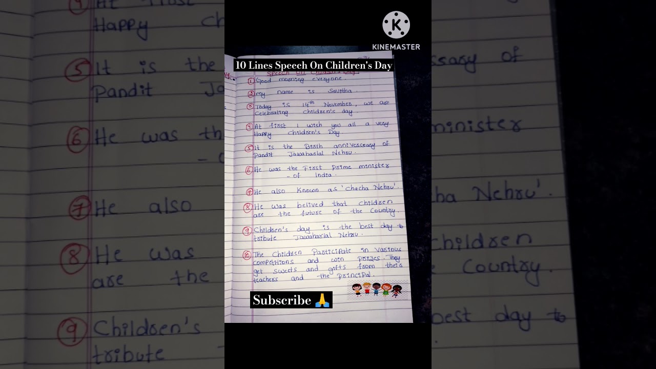 Children's Day Speech In English |10 Lines Speech On Children's Day |Speech On Children's day