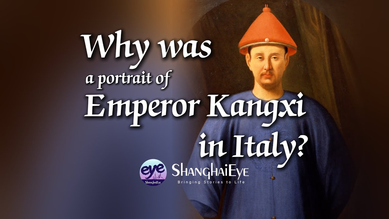 Why had a portrait of the Emperor Kangxi 