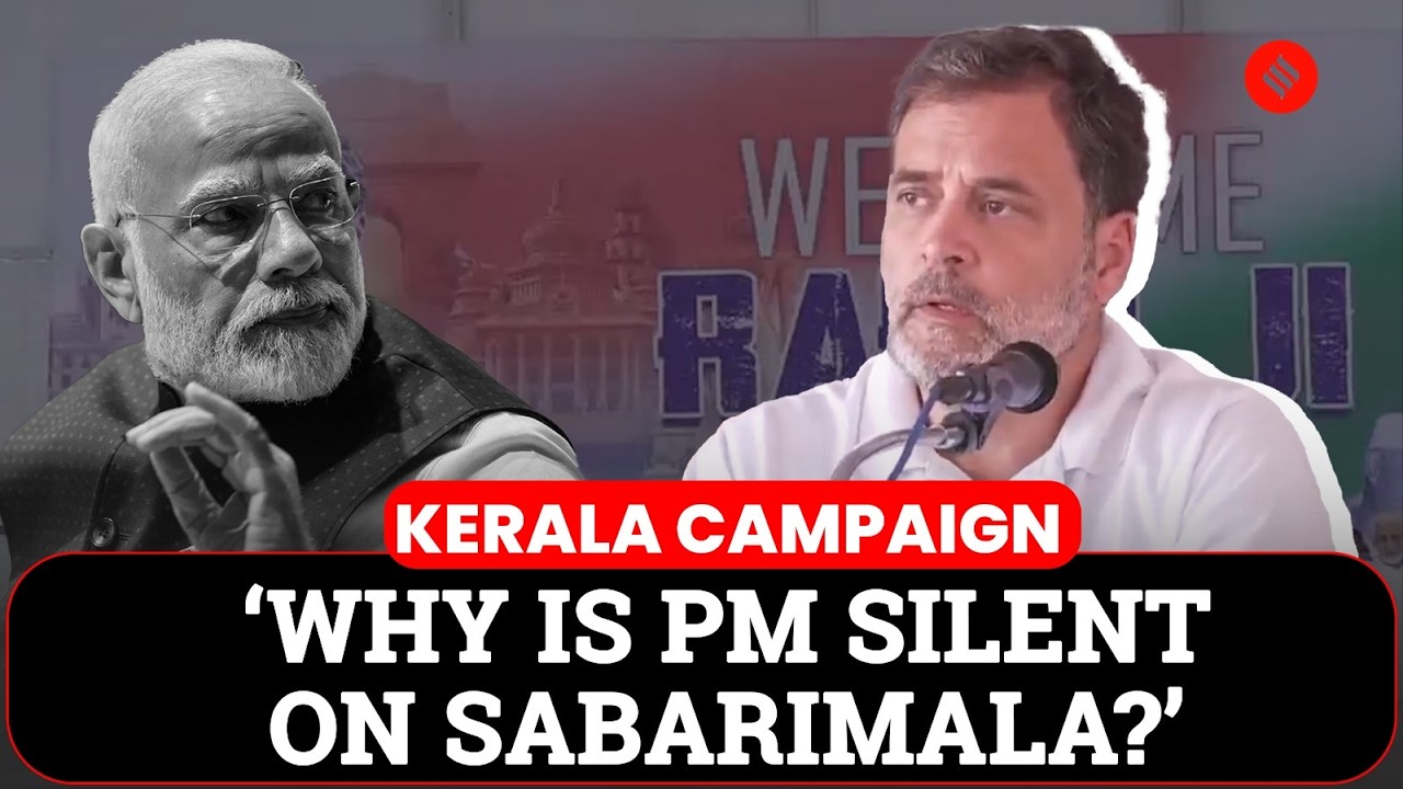 Rahul Gandhi Slams PM Modi & CM Pinarayi Vijayan | Kerala Elections 2026 | Sabarimala Gold Theft