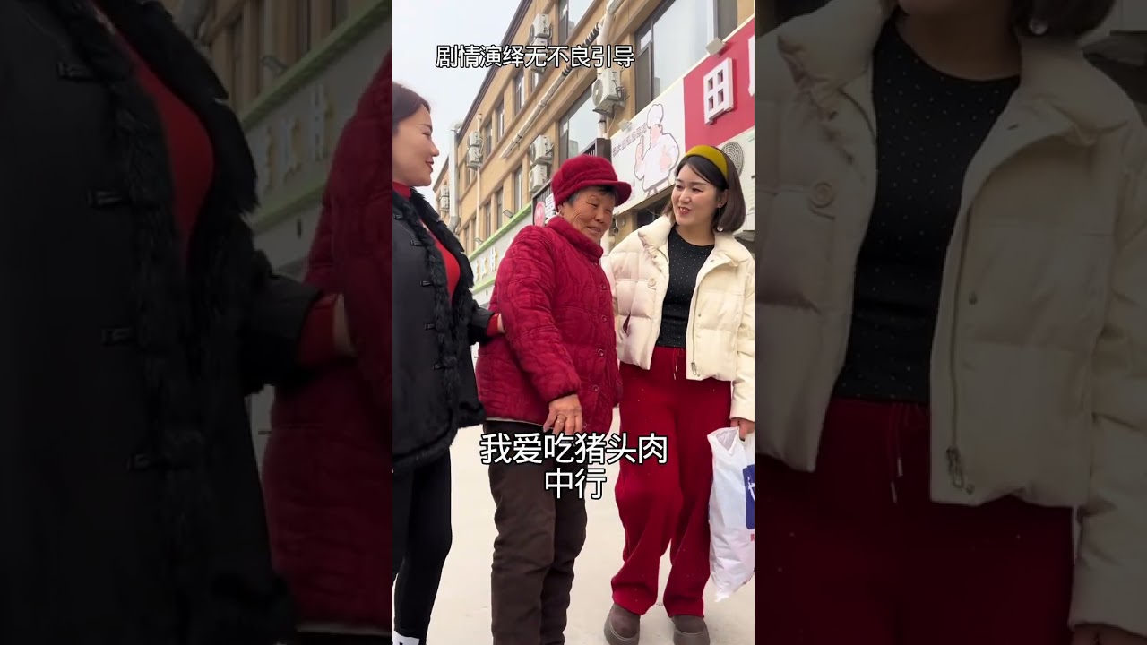 Snap Your Life with Douyin: Mom's Love Unmatched