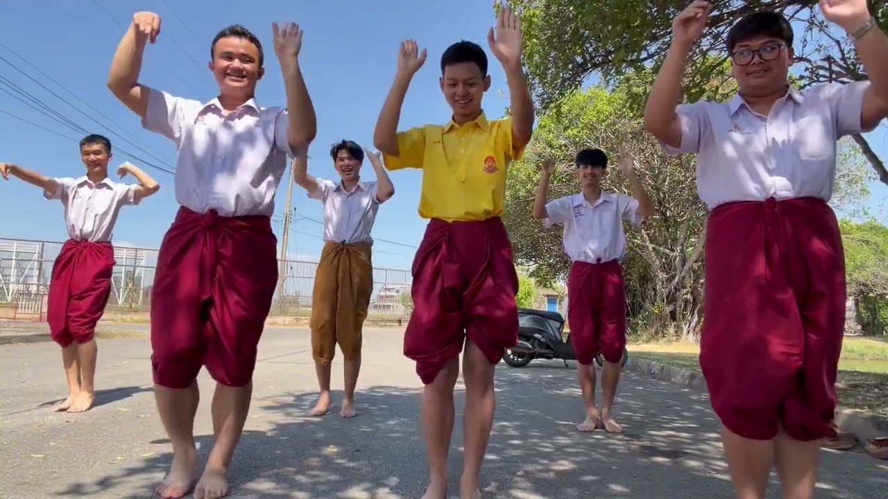 ฟ้อนชัยภูมิถิ่นงาน ชย.