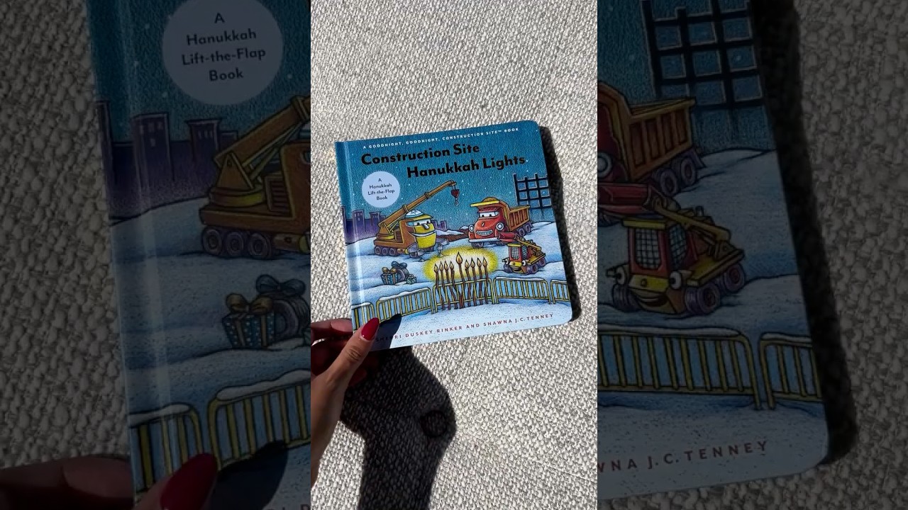 Construction Site Hanukkah Lights Flip-Through #chroniclebooks #kidsbooks #hanukkah