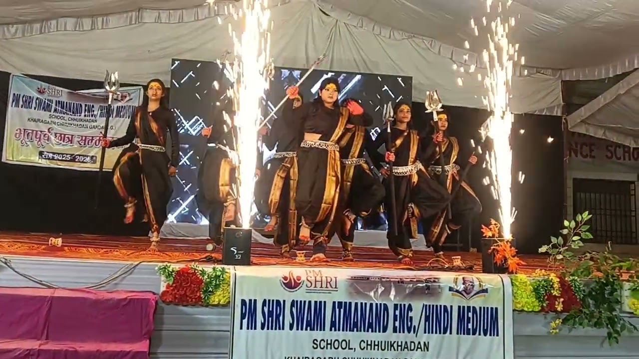 स्वामी आत्मानंद उत्कृष्ट अंग्रेजी मा विद्यालय छुईखदान वार्षिक उत्सव( शिव तांडव )2025.26 