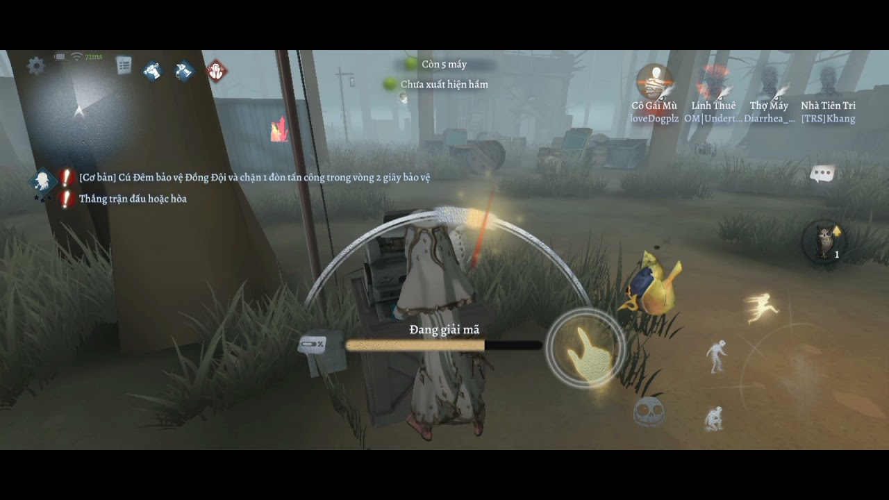 Identity V seer 