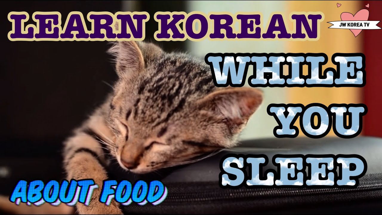 Learn Korean While Sleeping - Conversation about food at a restaurant or cafe | Easy Korean