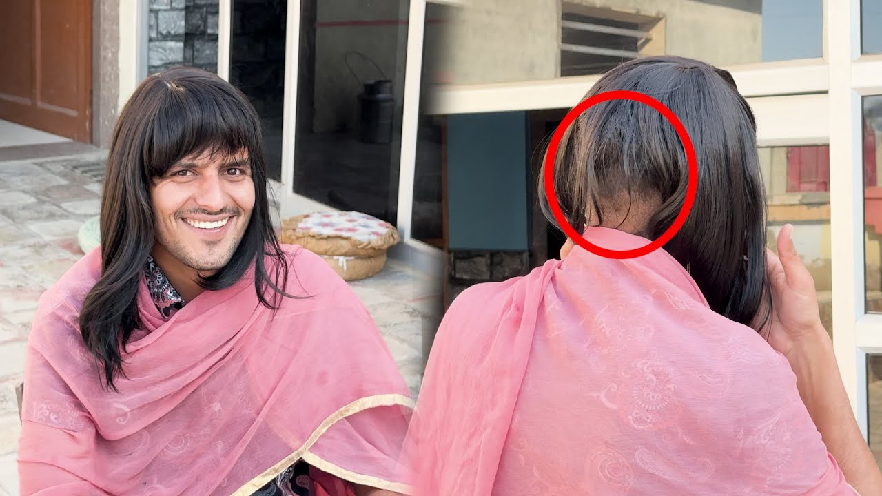 धापली होने लगी धीरे धीरे टकली 😂