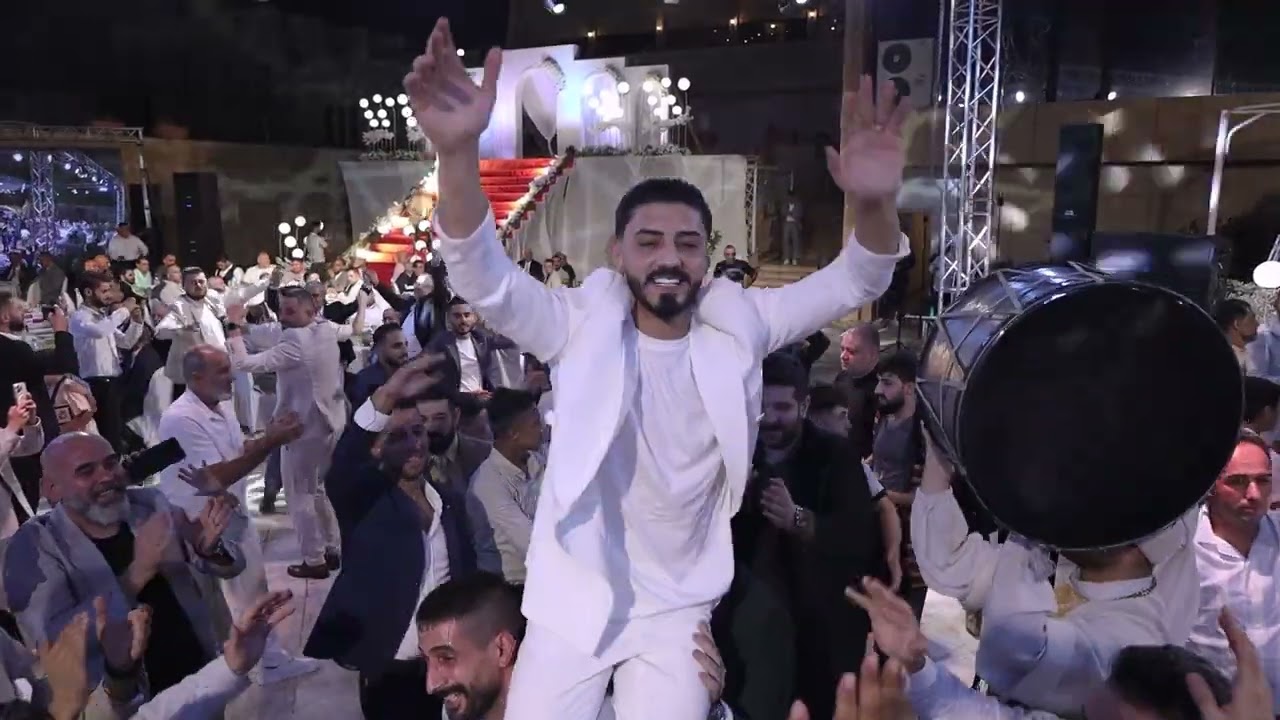 حفل زفاف العريس عبد السلام ابو راس الجزء الثاني