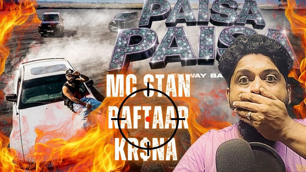 Emiway Bantai Paisa Paisa Reaction | Emiway Paisa Paisa Reaction