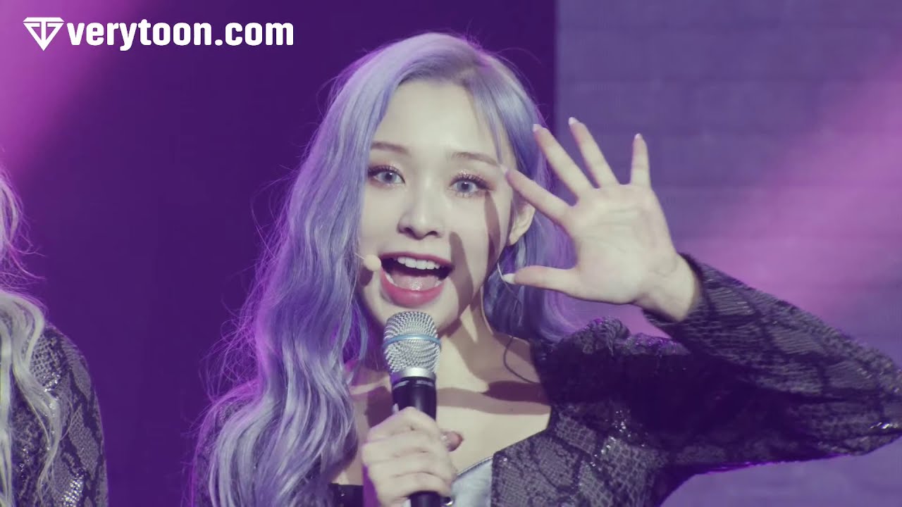 SHOWCASE DREAMCATCHER (드림캐쳐) par VERYTOON