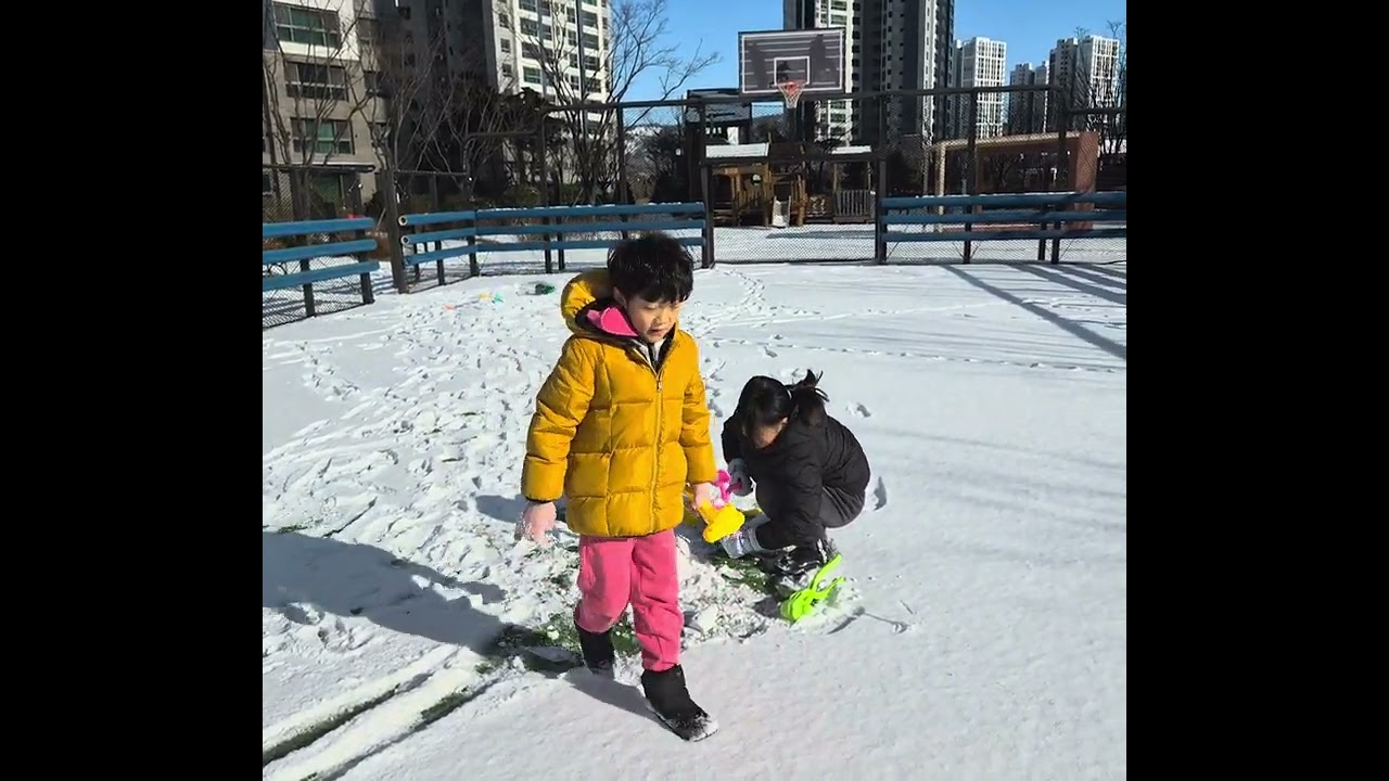 2026년 1월 13일