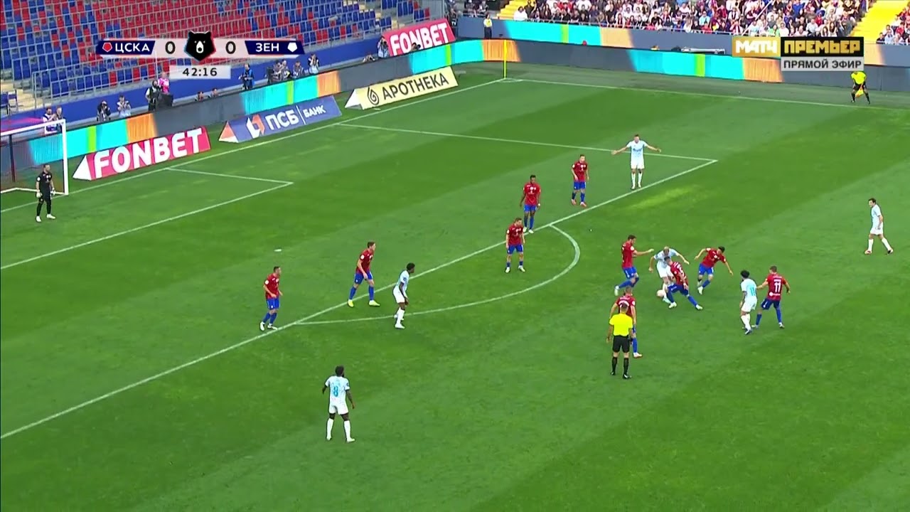 CSKA  Moscú 0 - FC Zenit 1 - Gol de Luciano Gondou a los 43´PT