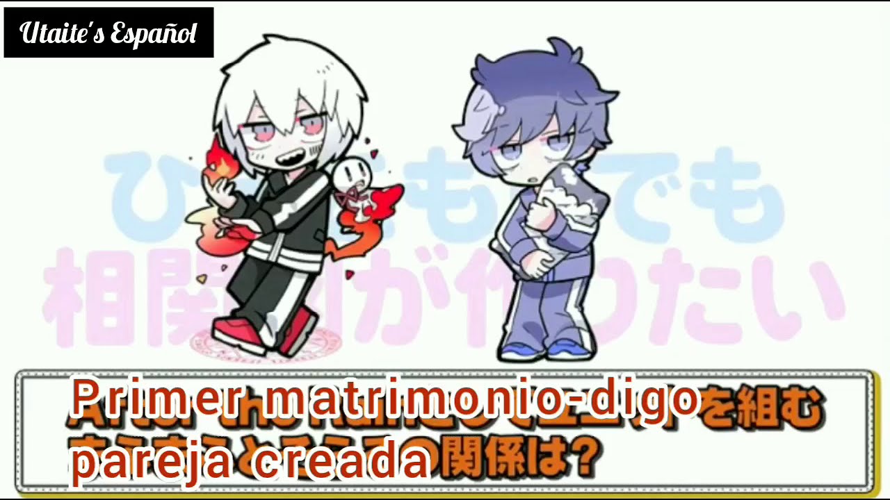 Hikimaru creación de ships - Parte: 1