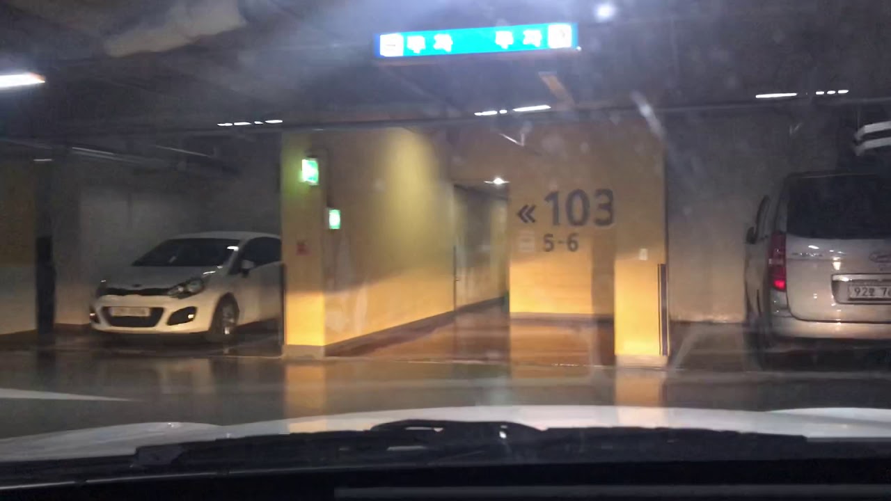 울산 매곡푸르지오 1단지