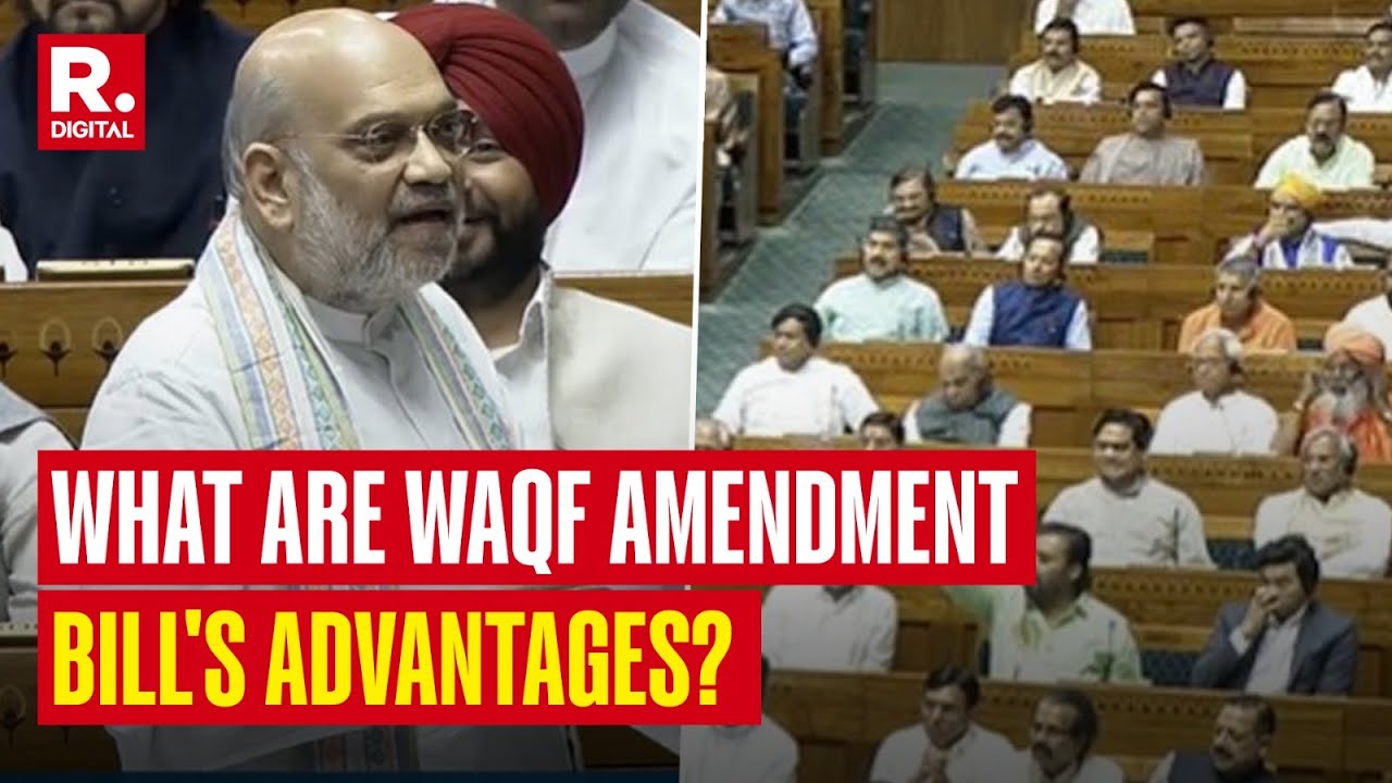 WAQF Amendment Bill's Advantages: Amit Shah Explains | Lok Sabha Speech