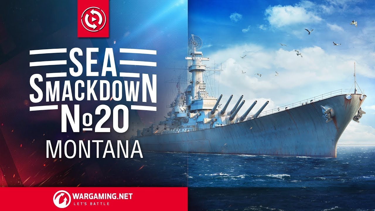 Sea Smackdown - #20 Montana