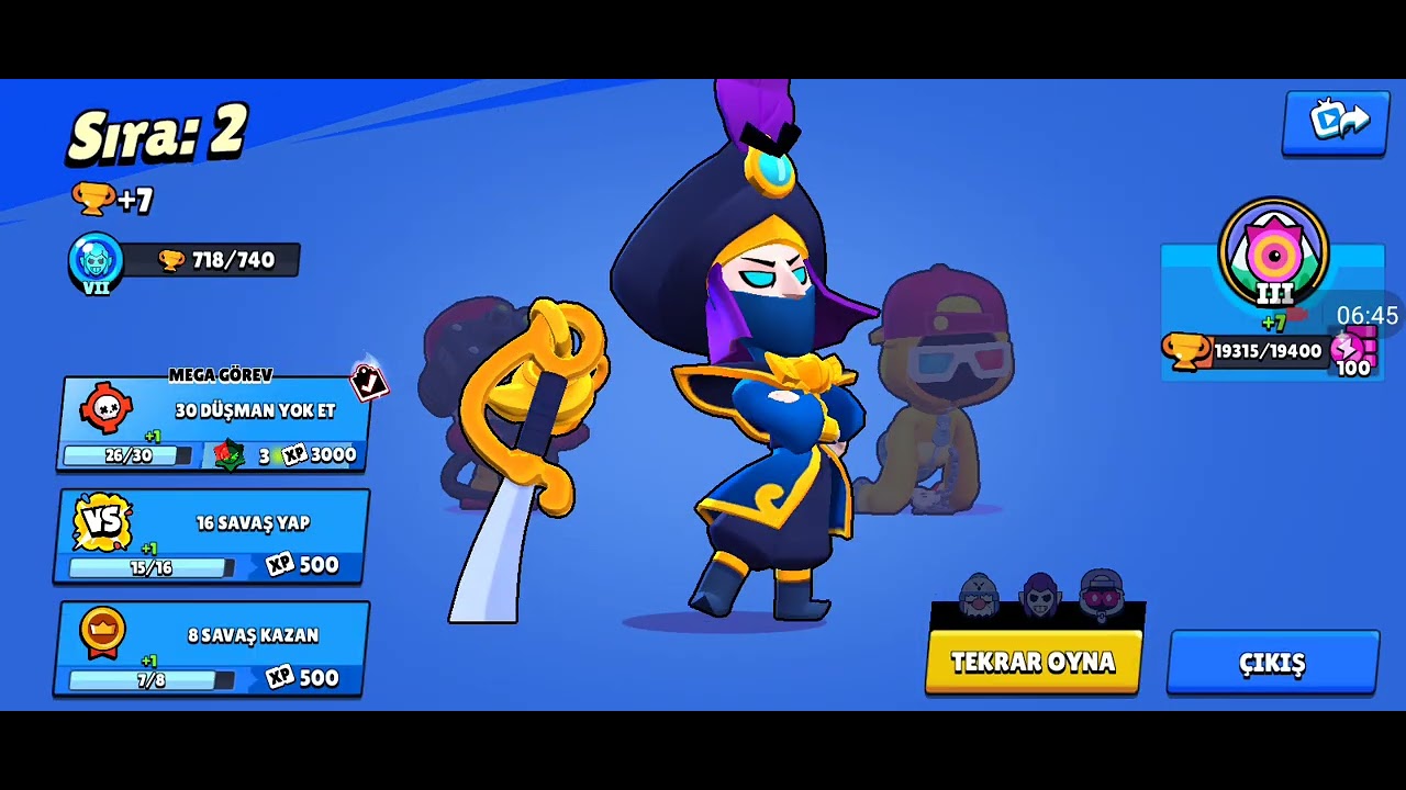 Kuzenlerimle ilk video