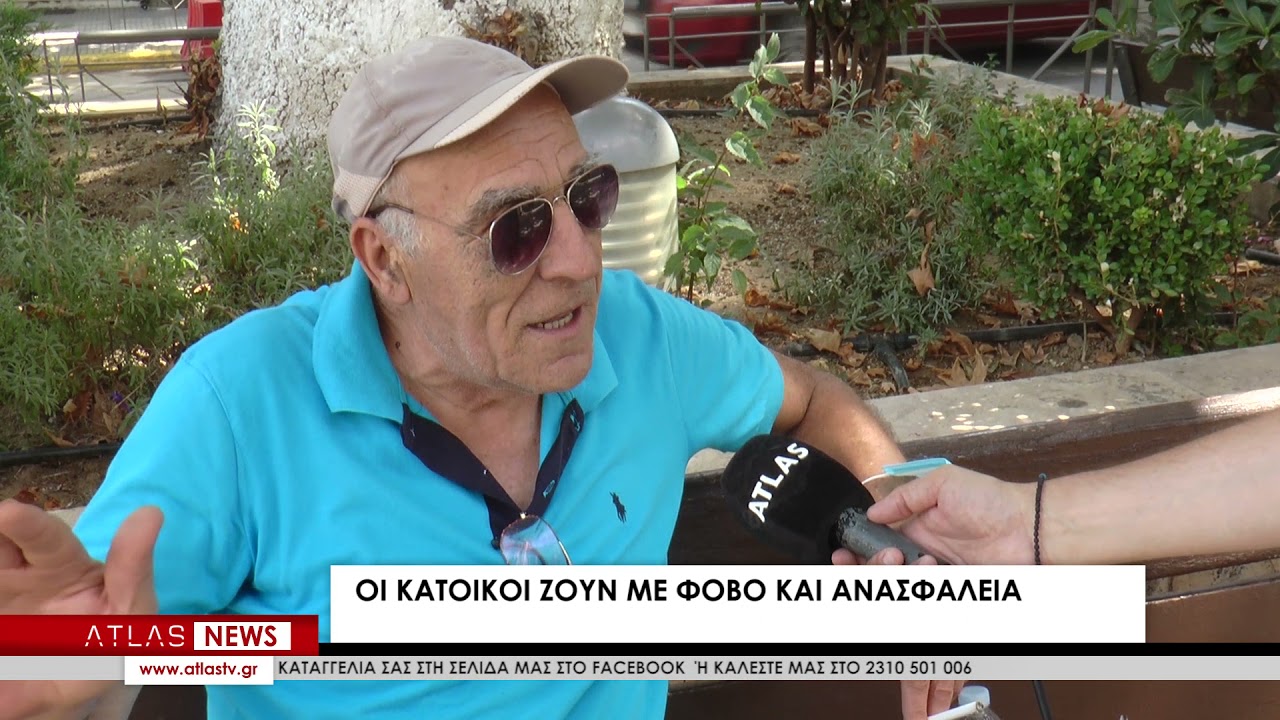 13 κλοπές στη Μενεμένη από 10 άτομα