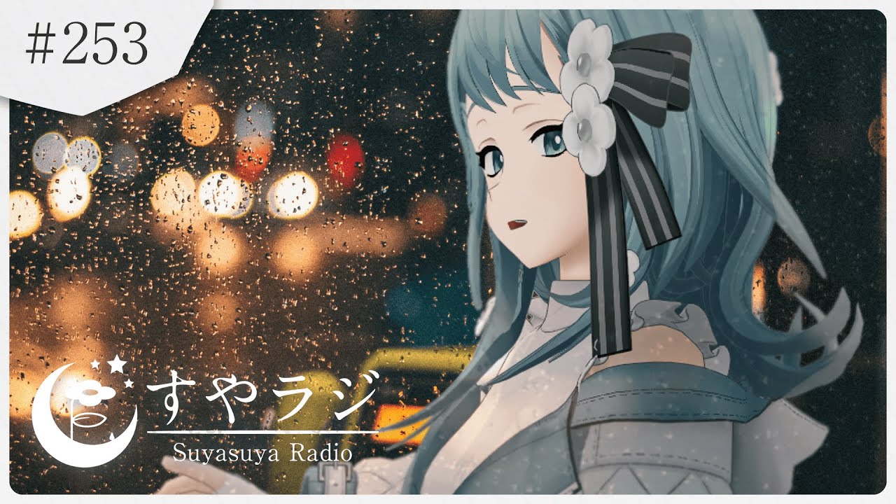 【睡眠導入歌枠】寒くても心はあったかく【Vsinger Figaro】