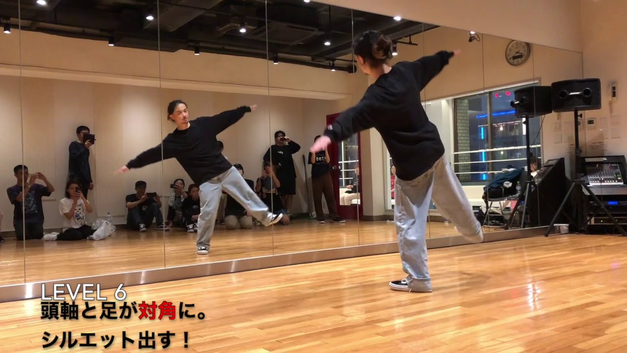 【保存版】ツーステップの組み立て方 vol.98