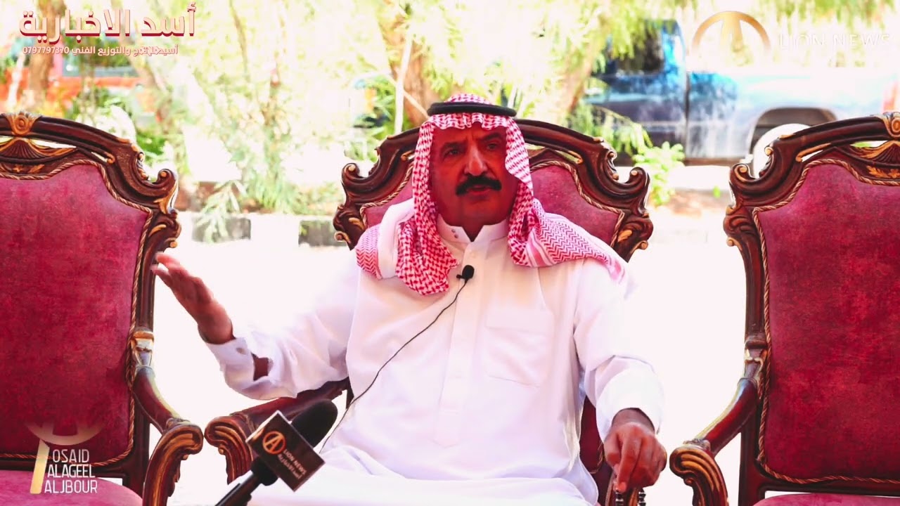 الحلقة كاملة لقاء السيد سلطان حران الفايز يناشد جلالة الملك المعظم عبدالله الثاني بن الحسين المعظم