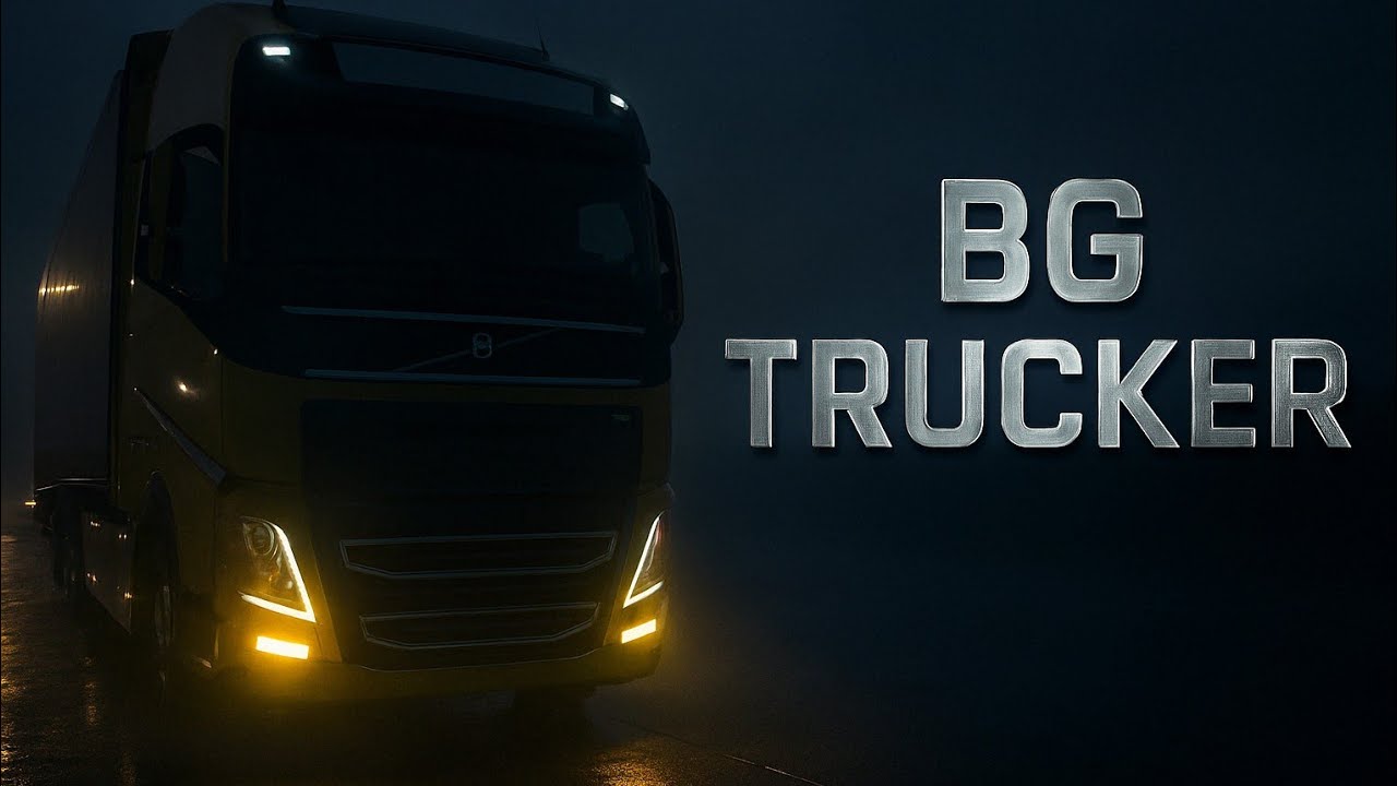 ВСИЧКО СЕ ОБЪРКА