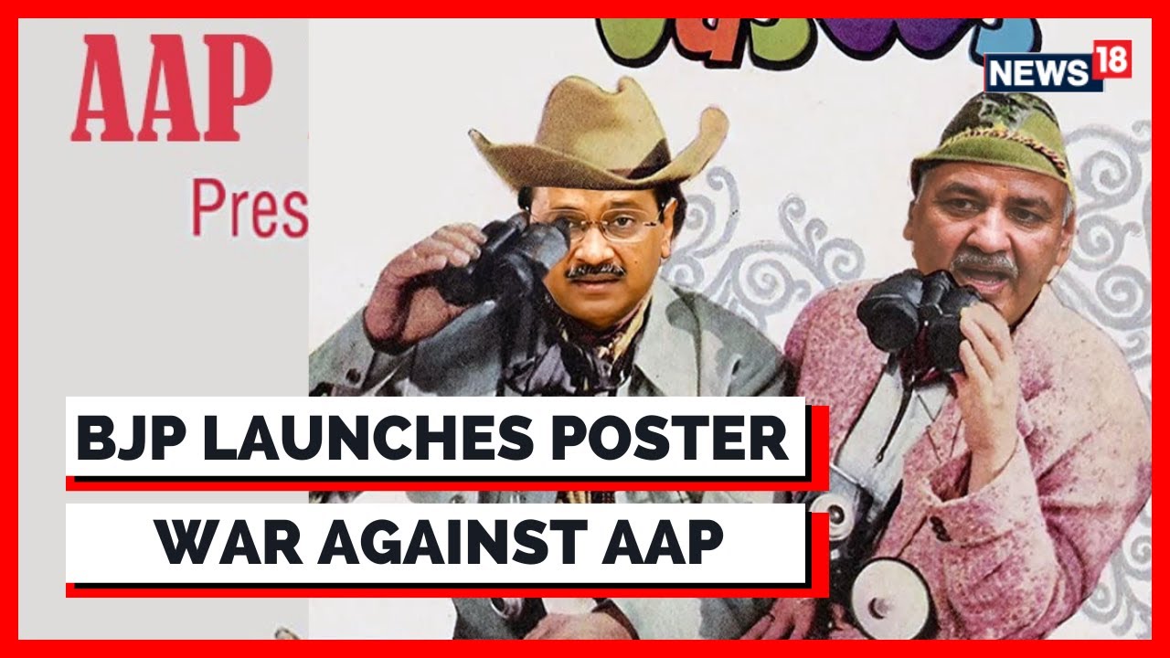 BJP Launches Poster War Against AAP, Morphs Delhi DyCM Manisha Sisodia and Arvind Kejriwal | News18