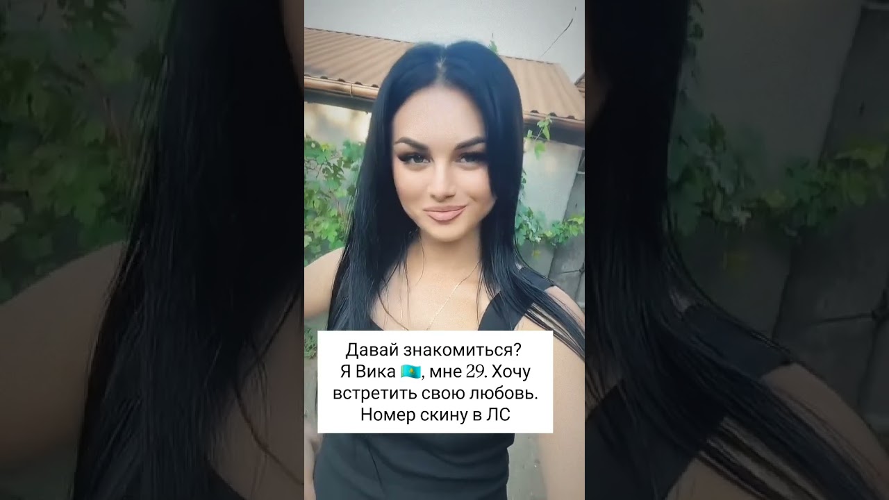 Таня, 37 лет, живу одна, детей нет... Может, я уже слишком стара и непривлекательна для мужчин?