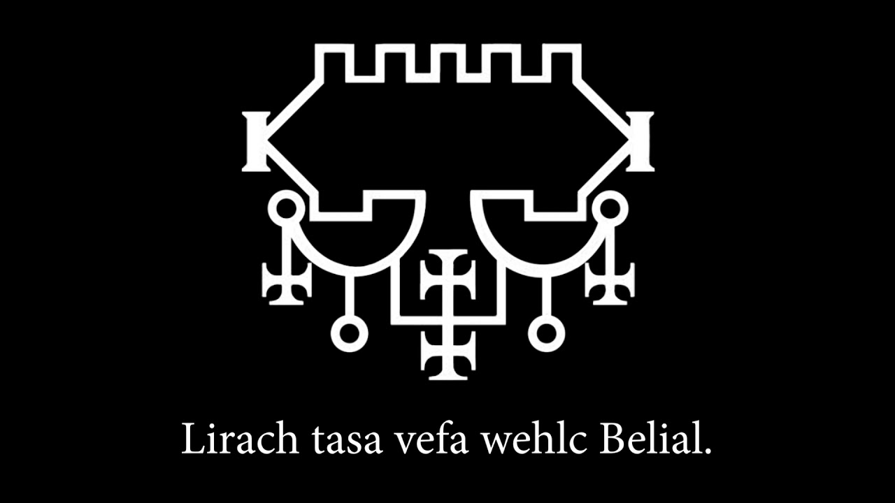 Belial Enn Chanting [81 Repetitions]