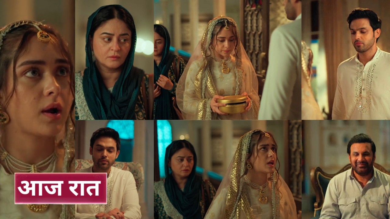 Seher Hone Ko Hai Today 16th February 2026 - Seher nahi khane deri mahid ko laddu
