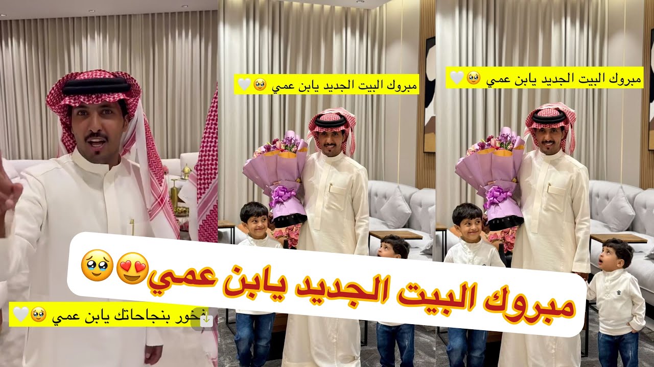 في ضيافه ابو غازي ماشالله ابو ربيع ابو تميم ابو المها#سنابات #غازي_الذيابي