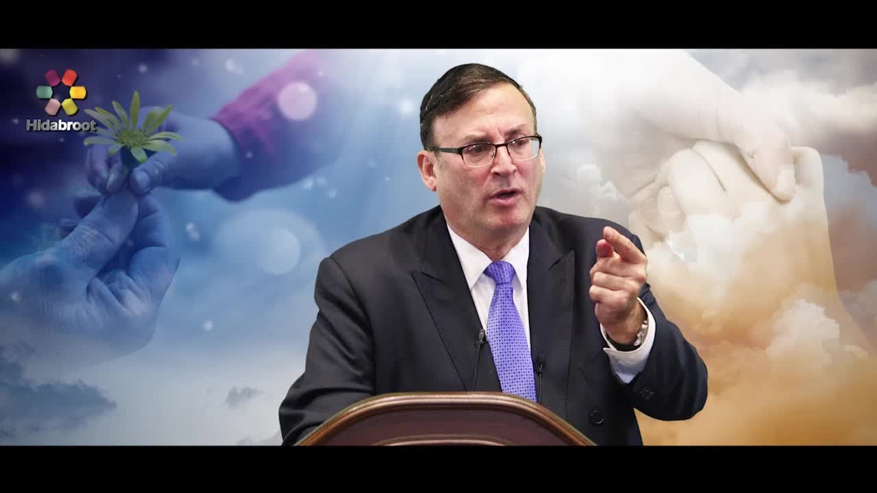 Taking a Closer Look - Rabbi Zecharia Wallerstein