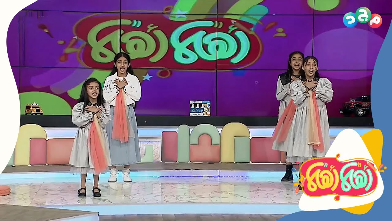 استعراض رائع من بنات جمعية إيراق الأهلية..👧😍