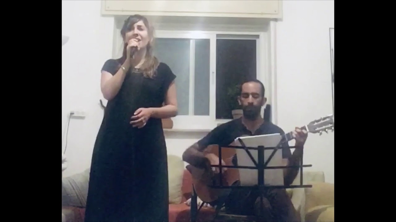 Tu M`as Dit - Maayan Weizman