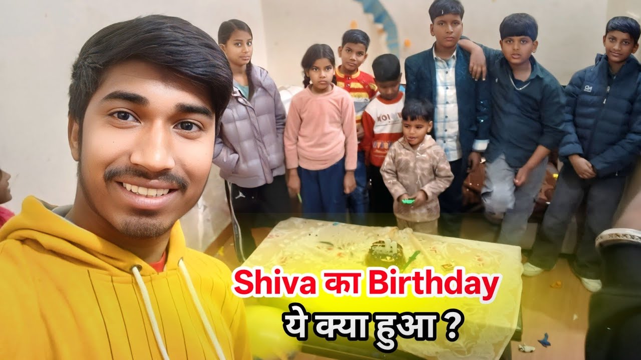 Shiva Ka Birthday Celebration 🎂 | Sab Bachon Ne Milkar Kari Masti!