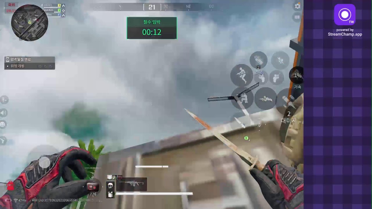 스극 솔로(개더러움 주의)