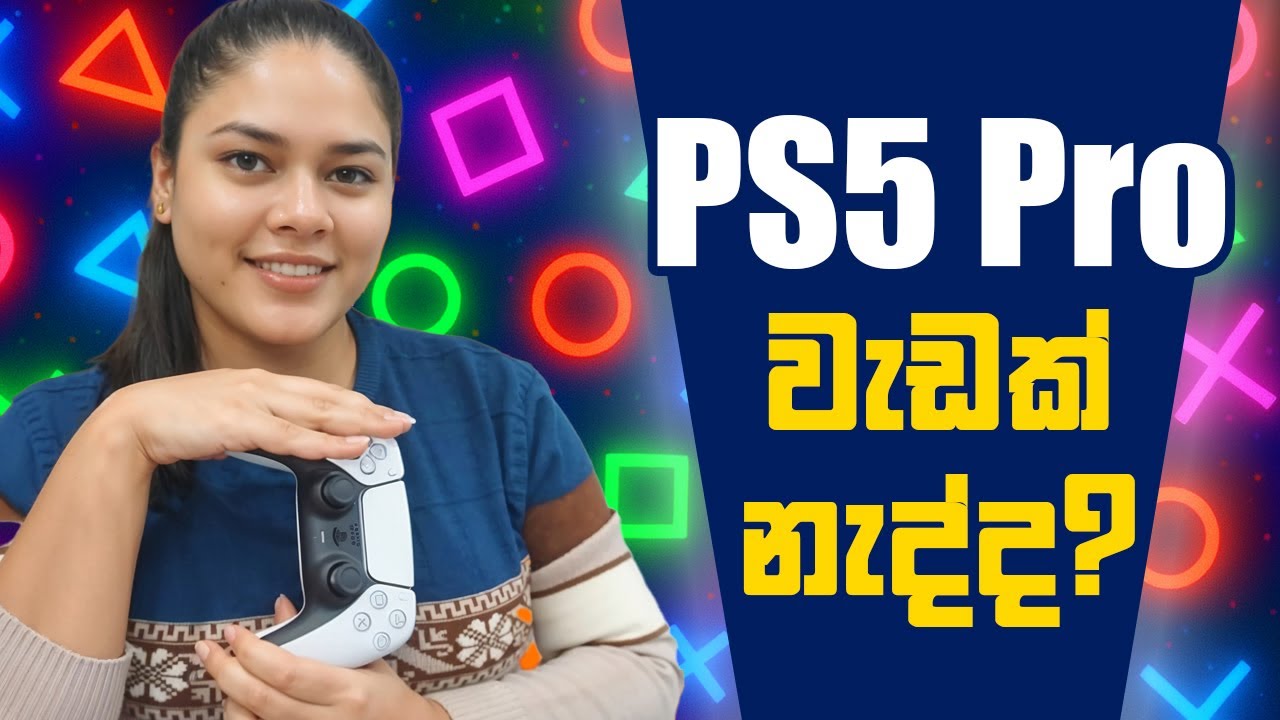 Is the PS5 Pro Worth Buying? | PlayStation 5 Pro Review for Sri Lanka 🇱🇰