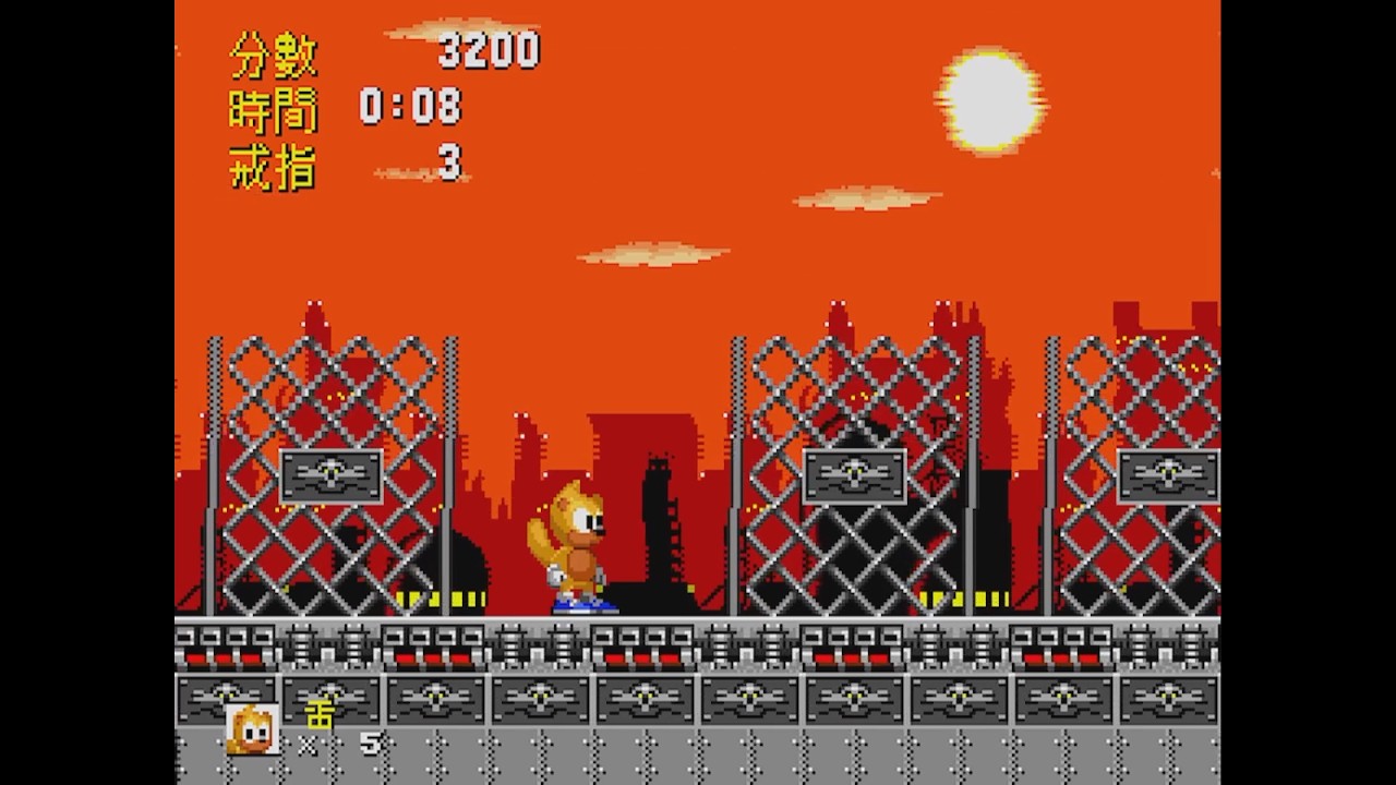 Sonic Renovation: Taiwan Edition (Ray) Secret Character