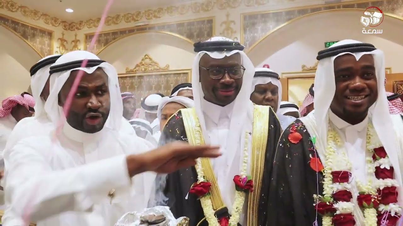 حفل زفاف الشاب عثمان برناوي بمكة كامل الزواج الف مبروك