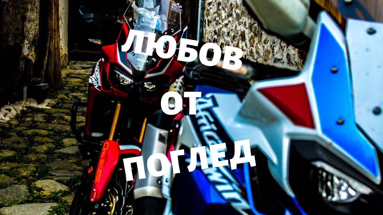 Rossetta Moto Tour - преоткрий България на мотор