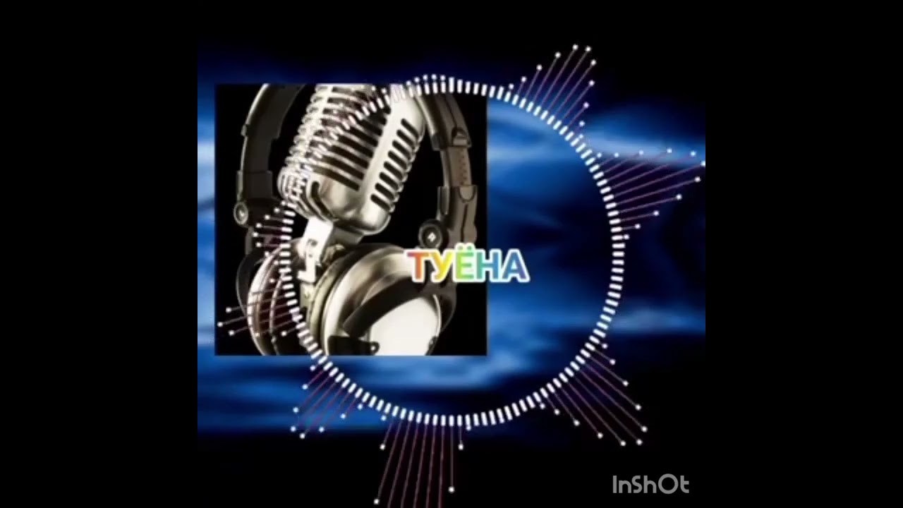 сухроби...саидзод...бехтарин..туёна..2022.